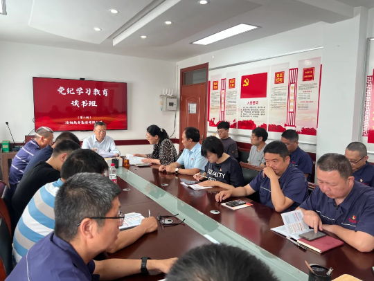 1729047543153756.png 微信圖片_20241016105836.png